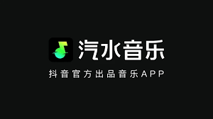 qishuiyinyue-5